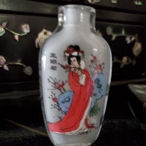 Oriental Medicine Bottle